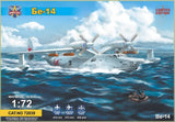 Modelsvit MODEL AIRPLANES Modelsvit Aircraft 1/72 Beriev Be14 All-Weather SAR Flying Boat Aircraft Ltd. Edition Kit (New Tool)