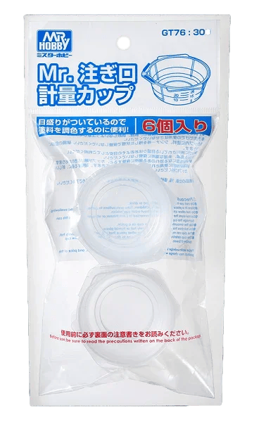 Mr. Hobby Accessories Mr. Hobby GT76 Mr. Measuring Cup with Pourer (6pcs)