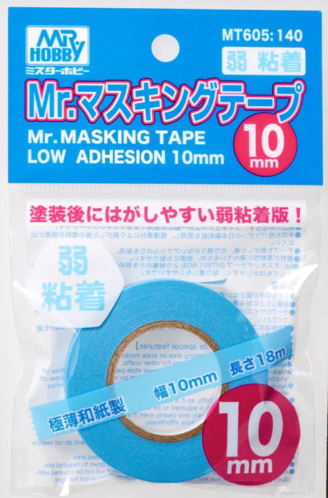 Mr. Hobby Accessories Mr. Hobby MT605 Mr. Masking Tape Low Adhesion 10mm