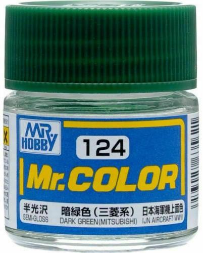 Mr. Hobby Paint Mr. Hobby C124 Mr. Color Semi Gloss Dark Green (Mitsubishi) Lacquer Paint 10ml