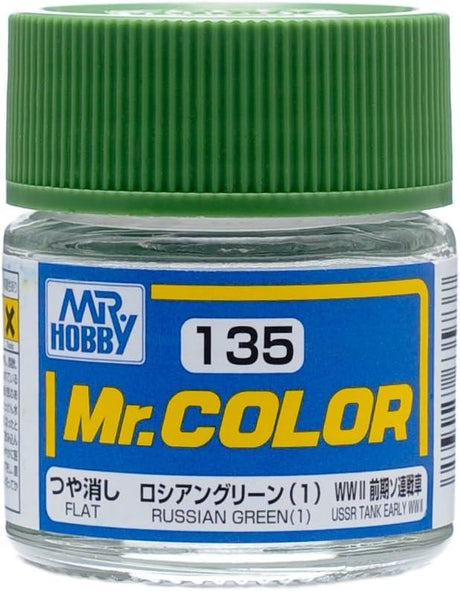 Mr. Hobby Paint Mr. Hobby C135 Mr. Color Flat Russian Green (1) Lacquer Paint 10ml