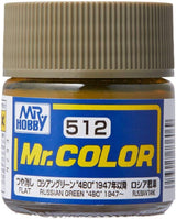 Mr. Hobby Paint Mr. Hobby C512 Mr. Color Russian Green 4BO 1947 Lacquer Paint 10ml