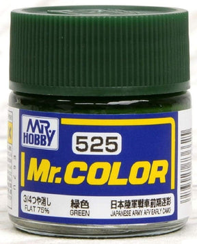 Mr. Hobby Paint Mr. Hobby C525 Mr. Color Green Lacquer Paint 10ml