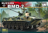 Panda Hobby MILITARY MODEL Panda Hobby 1/35 Russian BMD2 Airborne Fighting Vehicle Kit