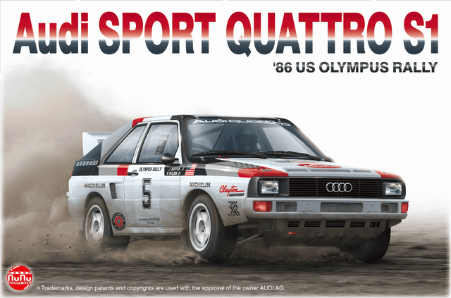 Platz MODEL CARS Platz Model Cars 1/24 Audi Sport Quattro S1 '86 US Olympus Rally