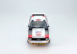 Platz MODEL CARS Platz Model Cars 1/24 Audi Sport Quattro S1 '86 US Olympus Rally