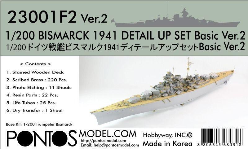 Pontos MODEL SHIPS Pontos Model 1/200 German Bismarck 1941 Ver.2 Detail Set for TSM