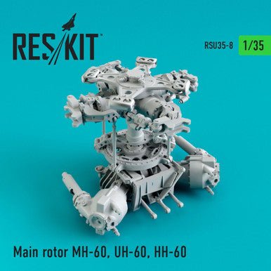 ResKit ResKit 1/35 Main rotor MH-60L  (1/35)