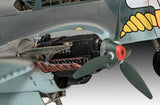 Revell Germany MODEL AIRCRAFT Revell Germany 1/32 Bf110C2/7 Zerstoyer Heavy Fighter Kit