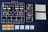 Riich MILITARY MODEL Riich Military 1/35 U.S. M1 57mm & 6 PR 7 CWT(BR) Ammunition Set (4 Sets) Kit