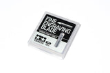 Tamiya Knives and Blades Tamiya Fine Engraving Blade 0.4mm - 74147