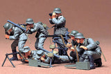 Tamiya MILITARY MODEL Tamiya 1/35 German MG Troops (7 Figures) Kit