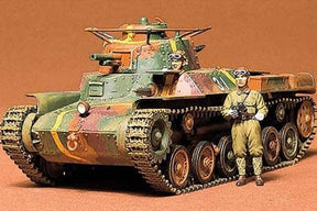Tamiya MILITARY MODEL Tamiya 1/35 Japanese Type 97 Tank Kit