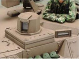Tamiya MILITARY MODEL Tamiya 1/35 JGSDF MCV Type 16 Tank Kit
