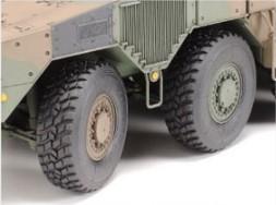 Tamiya MILITARY MODEL Tamiya 1/35 JGSDF MCV Type 16 Tank Kit