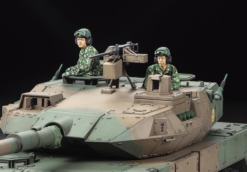 Tamiya MILITARY MODEL Tamiya 1/35 JGSDF MCV Type 16 Tank Kit