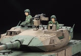 Tamiya MILITARY MODEL Tamiya 1/35 JGSDF MCV Type 16 Tank Kit