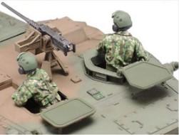 Tamiya MILITARY MODEL Tamiya 1/35 JGSDF MCV Type 16 Tank Kit