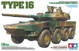 Tamiya MILITARY MODEL Tamiya 1/35 JGSDF MCV Type 16 Tank Kit