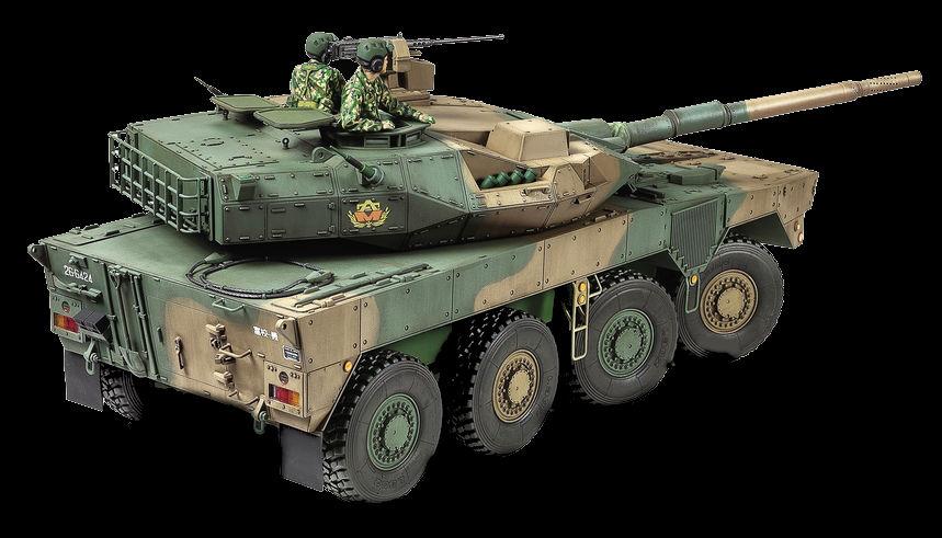 Tamiya MILITARY MODEL Tamiya 1/35 JGSDF MCV Type 16 Tank Kit