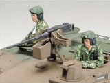 Tamiya MILITARY MODEL Tamiya 1/35 JGSDF MCV Type 16 Tank Kit