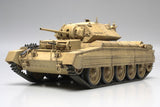 Tamiya MILITARY MODEL Tamiya 1/48 British Crusader Mk I/II Cruiser Tank Kit