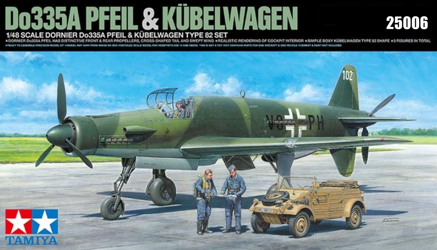 Tamiya MODEL AIRCRAFT Tamiya 1/48 Dornier Do335A Pfeil Kit