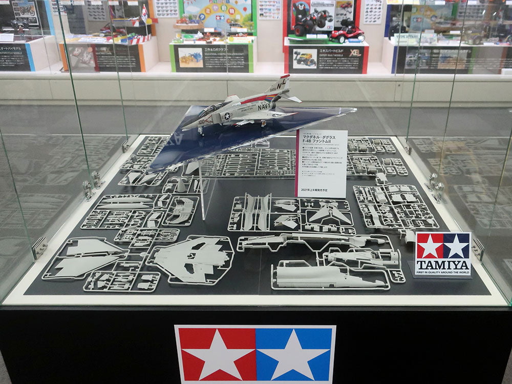 Tamiya MODEL AIRCRAFT Tamiya 1/48 McDonnell Douglas™ F-4B Phantom II™ Kit