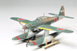 Tamiya MODEL AIRPLANES Tamiya 1/48 Aichi M6A1 Seiran Aircraft Kit