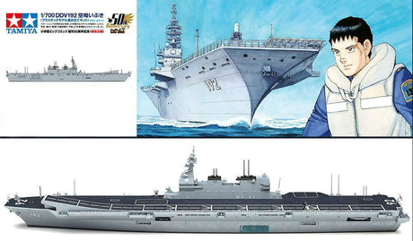 Tamiya MODEL SHIPS Tamiya Model Ships 1/700 DDV192 Ibuki Aircraft Carrier Kit