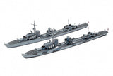 Tamiya MODEL SHIPS Tamiya Model Ships 1/700 German Z Class (Z37-39) Destroyer Project Barbara Waterline (2) Kits