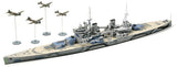 Tamiya MODEL SHIPS Tamiya Model Ships 1/700 HMS Prince of Wales Battleship Battle of Maya Waterline Kit