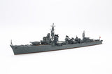 Tamiya MODEL SHIPS Tamiya Model Ships 1/700 Shimakaze Destroyer Kit