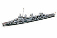Tamiya MODEL SHIPS Tamiya Model Ships 1/700 USS Fletcher DD445 Destroyer Waterline Kit