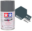 Tamiya Paint Tamiya 86527 AS-27 Gunship Gray 2 Aircraft Lacquer Spray Paint 100ml