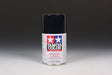 Tamiya Tamiya Hobby Paint Tamiya TS-55  Lacquer Dark Blue 100ml Spray Can 85055
