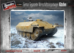Thunder Model MILITARY MODEL Thunder Models 1/35 WWII German Katzchen Armored Personnel Carrier (New Tool) Kit