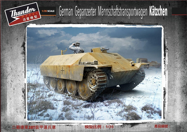 Thunder Model MILITARY MODEL Thunder Models 1/35 WWII German Katzchen Armored Personnel Carrier (New Tool) Kit