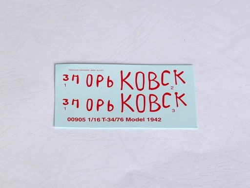 Trumpeter MILITARY MODEL Trumpeter 1/16 Russian T34/76 Mod 1942 Tank Kit