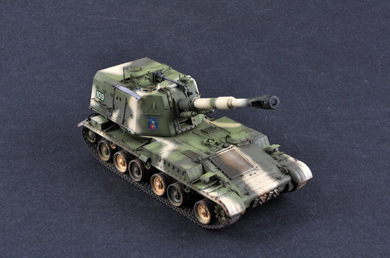 Trumpeter MILITARY MODEL Trumpeter 1/35 Chinese PLZ83A Self-Propelled Howitzer Kit