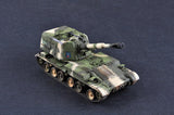 Trumpeter MILITARY MODEL Trumpeter 1/35 Chinese PLZ83A Self-Propelled Howitzer Kit