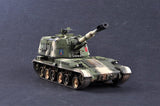 Trumpeter MILITARY MODEL Trumpeter 1/35 Chinese PLZ83A Self-Propelled Howitzer Kit
