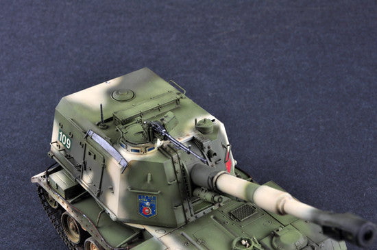 Trumpeter MILITARY MODEL Trumpeter 1/35 Chinese PLZ83A Self-Propelled Howitzer Kit