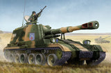 Trumpeter MILITARY MODEL Trumpeter 1/35 Chinese PLZ83A Self-Propelled Howitzer Kit