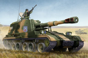 Trumpeter MILITARY MODEL Trumpeter 1/35 Chinese PLZ83A Self-Propelled Howitzer Kit