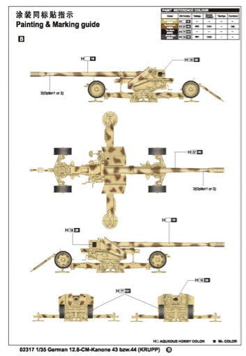 Trumpeter MILITARY MODEL Trumpeter 1/35 German 12.8cm Kanone 43 bzw44 (Krupp) Gun Kit