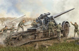 Trumpeter MILITARY MODEL Trumpeter 1/35 German 17cm s.K 18 Heavy Artillery Gun Kit