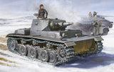 Trumpeter MILITARY MODEL Trumpeter 1/35 German VK3001(H) PzKpfw IV Ausf A Panzer Medium Tank Kit