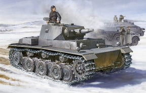 Trumpeter MILITARY MODEL Trumpeter 1/35 German VK3001(H) PzKpfw IV Ausf A Panzer Medium Tank Kit