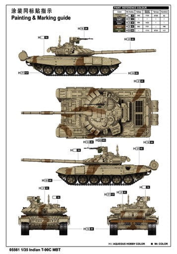Trumpeter MILITARY MODEL Trumpeter 1/35 Indian T90S Main Battle Tank Kit